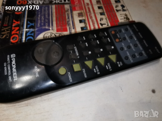 PIONEER CU-XR020 AUDIO REMOTE-ВНОС SWISS 2412251007, снимка 8 - Ресийвъри, усилватели, смесителни пултове - 52889815