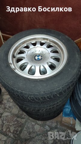 BMW джанти с гуми СПЕШНО!, снимка 6 - Гуми и джанти - 39434239