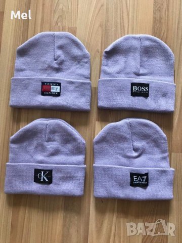 Маркови шапки , снимка 3 - Шапки - 38892147