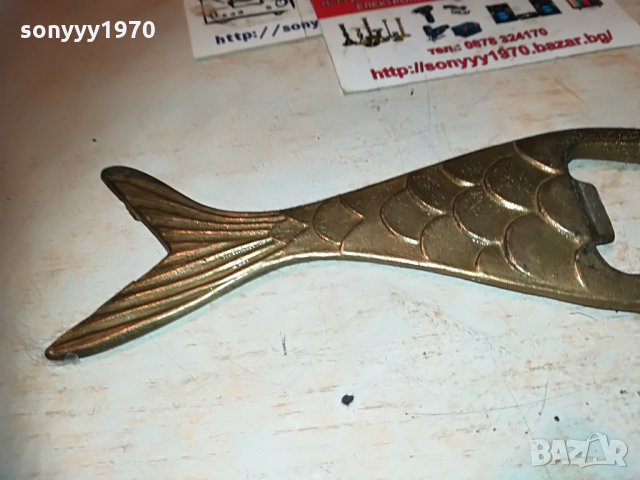 РИБА-мед/месинг 17х5см внос германия 0806211211, снимка 13 - Антикварни и старинни предмети - 33145167