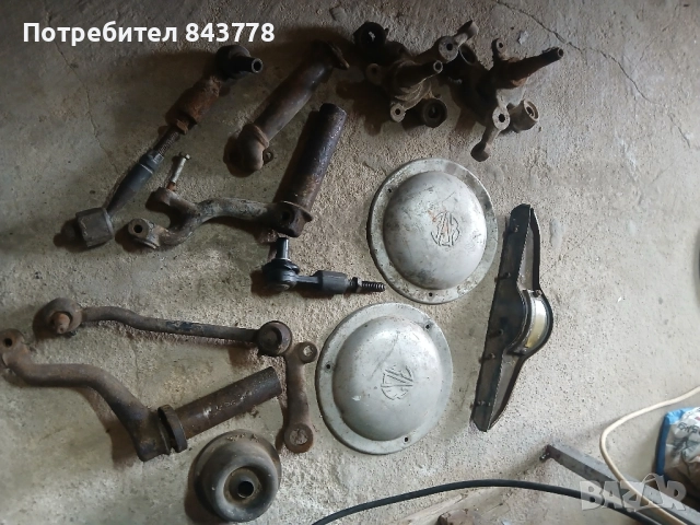 ЗАЗ 965 части