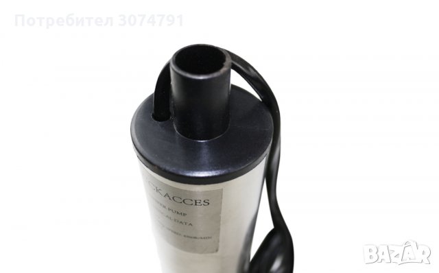 Електрическа помпа за изпомпване и пренос на гориво 12V/24V/ 38мм с Филтър, снимка 5 - Аксесоари и консумативи - 32928422