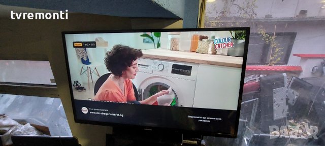 Телевизор LED Smart MEDION , 50" (125,7 cм), с hi-fi , снимка 2 - Телевизори - 38822108