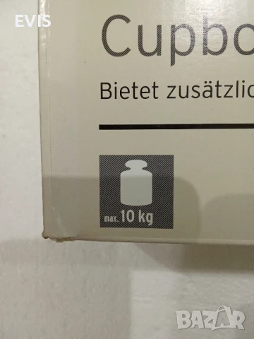 Сгъваема метална закачалка / етажерка Tchibo –за гардероб , снимка 5 - Гардероби - 50808032
