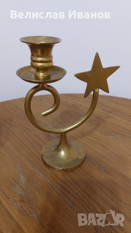 Месингов свещник със звезда, снимка 5 - Антикварни и старинни предмети - 43813652