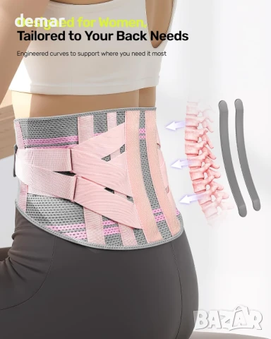 Колан за гръб Rakiie за жени, 9X опорна скоба за гръб, розов, размер С и M (талия: 85-100 см), снимка 2 - Корсети, колани и коректори - 51395655