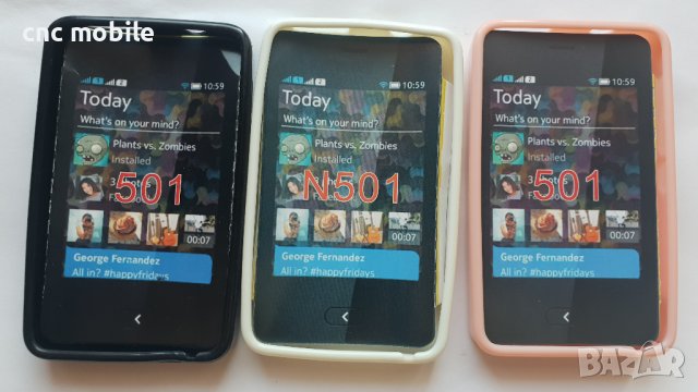 Nokia 501 - Nokia Asha 501 калъф - case, снимка 3 - Калъфи, кейсове - 38348088