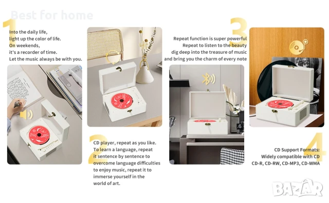   Bluetooth акумулаторен кожен CD плейър с високоговорители Yintiny, снимка 8 - MP3 и MP4 плеъри - 50495850