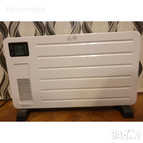 Немски стоящ конвектор SilverCrest SKD 2300 D5, снимка 2 - Радиатори - 52795842
