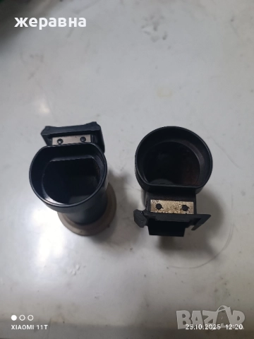 фуния мелачка, снимка 1