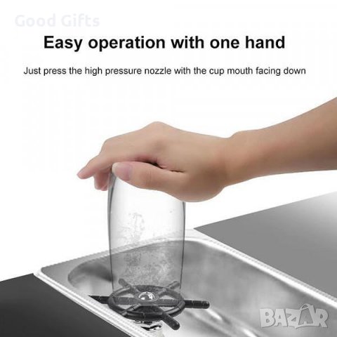 Автоматична машина за миене на чаши - Automatic Cup Washer, снимка 7 - Други - 38095440