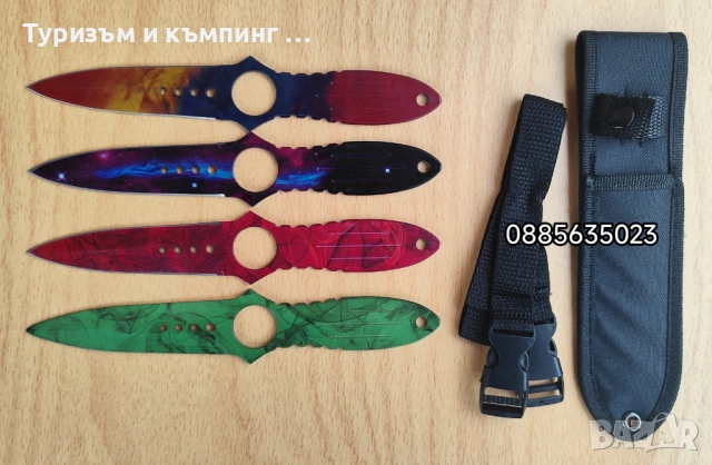 Нож/кама за носене на крак или ръка