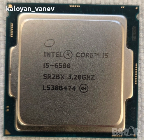 Процесор Intel Core i5-6500 3.20GHz LGA1151