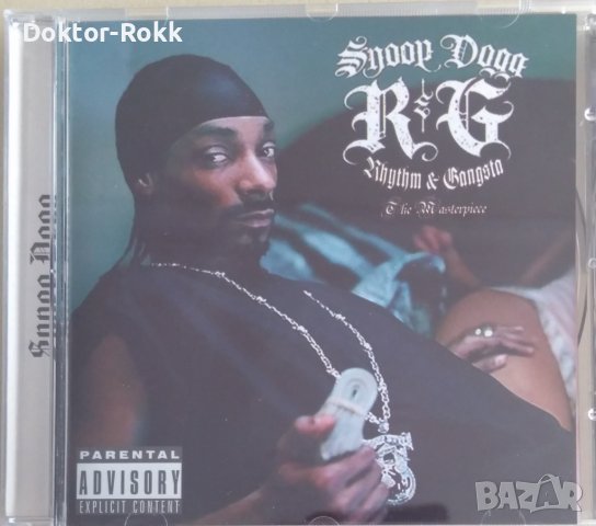 Snoop Dogg – R & G (Rhythm & Gangsta) The Masterpiece 2004