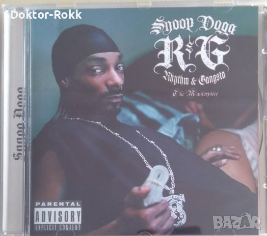Snoop Dogg – R & G (Rhythm & Gangsta) The Masterpiece 2004, снимка 1