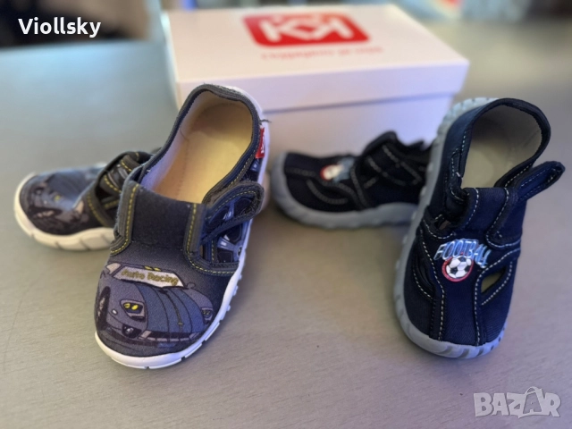 Детски пантофи Колев и Колев,24 и 26 номер 
