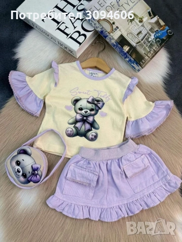 Разнообразни детски комплекти, снимка 6 - Детски комплекти - 53503798