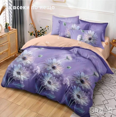 Спален Комплект Със 6 Части Лилави Лилии Код A800
