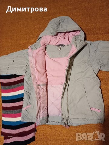 Яке за момиче р.122-133 см + подарък шал, снимка 1 - Детски якета и елеци - 28009262