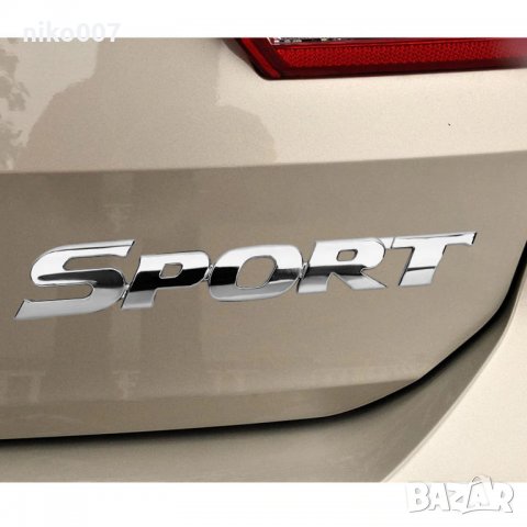 Емблема-стикер за автамобил-bmw-vw-ауди-кия-пежо-форд-мерцедес-рено-волво-хонда-шкода-сузуки-тойота, снимка 2 - Аксесоари и консумативи - 32689657