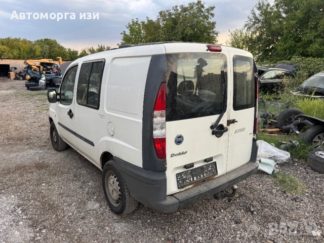 Fiat doblo 1.9 JTD 2004 Г 5 ск само на части , снимка 3 - Части - 51545468