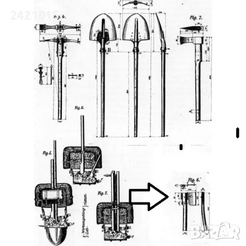 Брадва Топор, снимка 7 - Антикварни и старинни предмети - 47883537