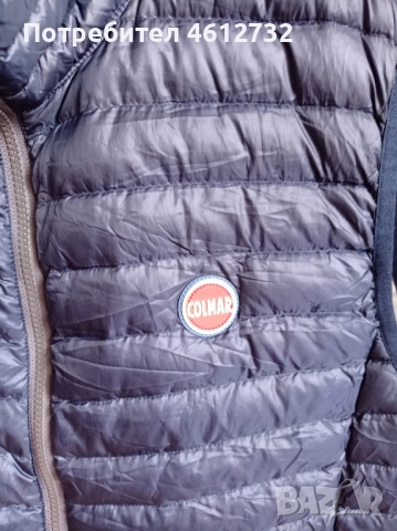 Мъжка грейка с пух Colmar, снимка 2 - Якета - 52441291