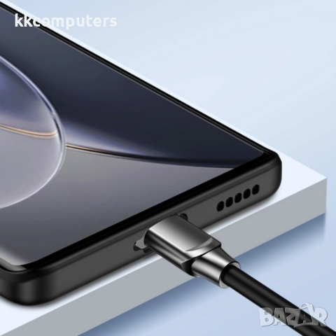 vivo X90 Pro Удароустойчив /Frosted Metal Калъф и Протектор, снимка 4 - Калъфи, кейсове - 51495487