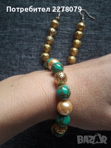 Гривна и обеци от египетски тюркоаз, перли и златисти орнаменти - ръчна изработка 