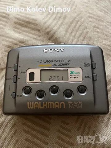 SONY FX 445 Walkman Rare!