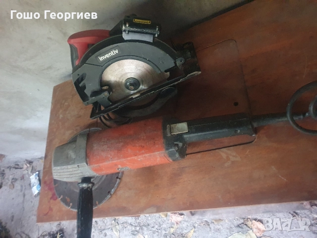 Професионални машини, снимка 3 - Други машини и части - 52294115