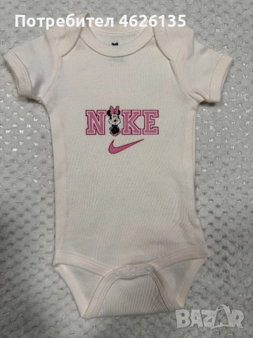 Бебешки бодита за момиче и момче, снимка 14 - Детски комплекти - 52229219