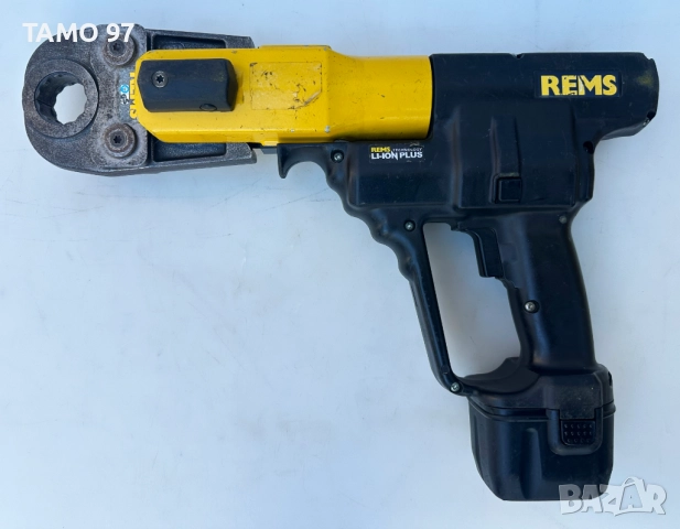 REMS Akku-Press ACC - Акумулаторна радиална преса 14.4V 3.2Ah 20-26-32mm, снимка 2 - Други инструменти - 52818490