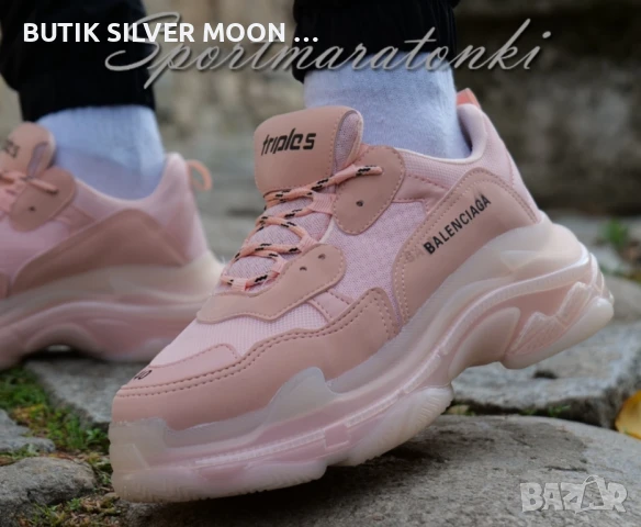 Дамски Маратонки 💫 Balenciaga 