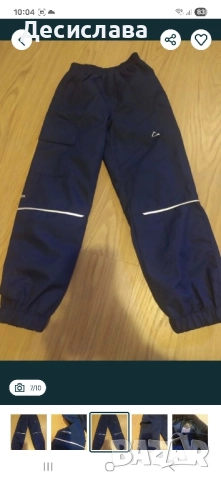 НОВО водоустойчиво яке и панталон Paradox, Softshell, 5-6год, с етикет, снимка 4 - Детски якета и елеци - 51991356