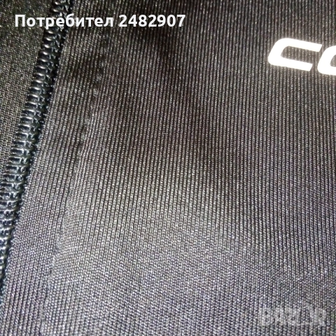 Дамско спортно горнище, снимка 7 - Спортни екипи - 52271706