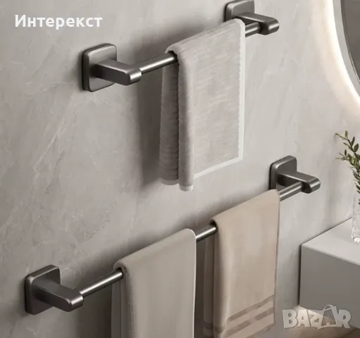 Поставка за хавлии БЕЗ пробиване 30см., снимка 3 - Закачалки - 49122300