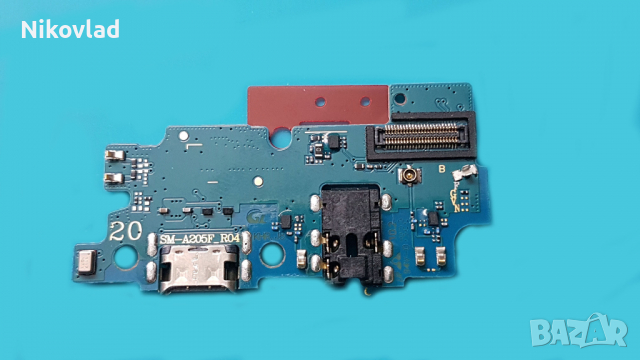 Оригинален блок захранване Samsung Galaxy A20