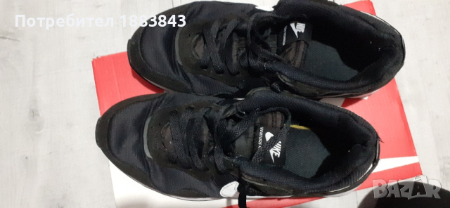 дамски маратонки найк