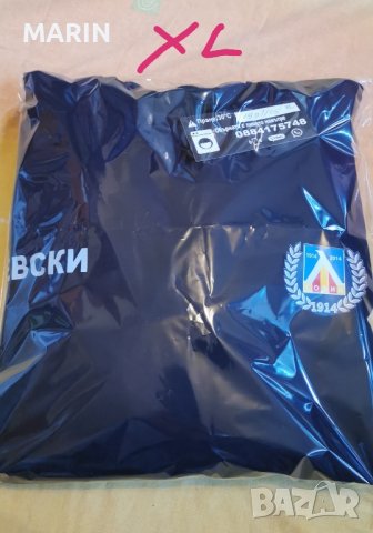 футболни екипи, снимка 6 - Футбол - 44001572