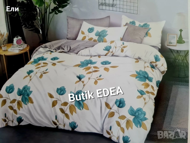 Луксозни спални комплекти от РАНФОРС от 6 части , снимка 6 - Спално бельо - 41461397