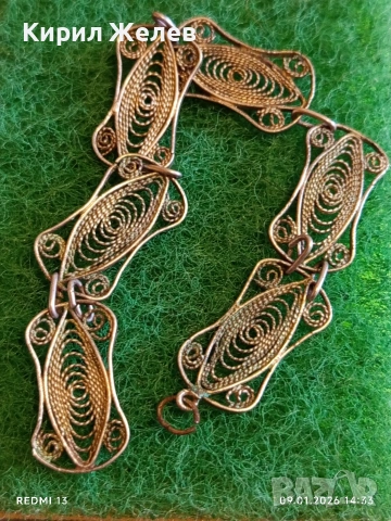 Част от сребърно бижу филигранна възрожденска плетка майсторска изработка 15046