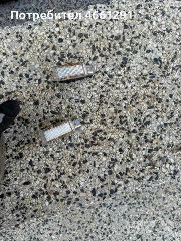 Лампа плафон оригинална за Ваг Груп Vag Grup 4b0947415 само за 10лв., снимка 11 - Части - 52566696