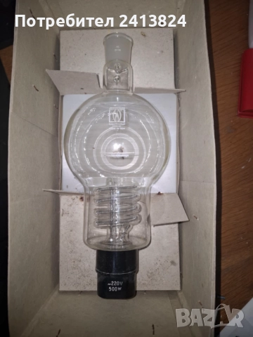 стъклена колба с нагряване, RASOTHERM, обем 1000 мл