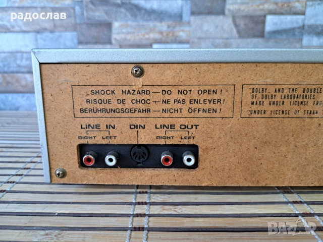 Akai CS-F 14, снимка 7 - Декове - 53438995