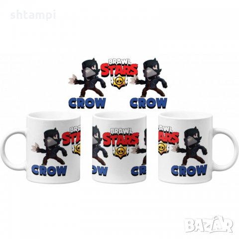 Чаша Brawl Stars Crow 3 Brawl Stars