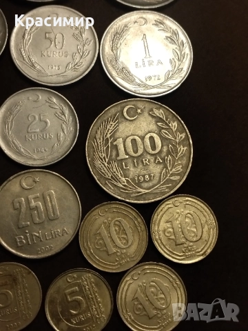 монети Турция , снимка 16 - Нумизматика и бонистика - 51883713