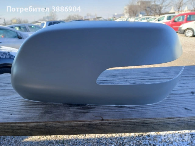 Капачка странично огледало Сузуки Витара