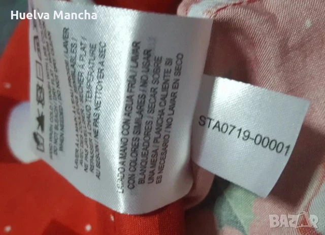 Риза с къс ръкав на Ливърпул/Liverpool, снимка 7 - Фен артикули - 50722894