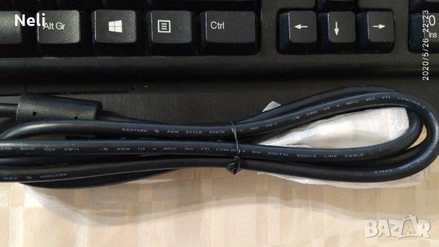 Importar cabel DVI-I , снимка 6 - Кабели и адаптери - 28947606